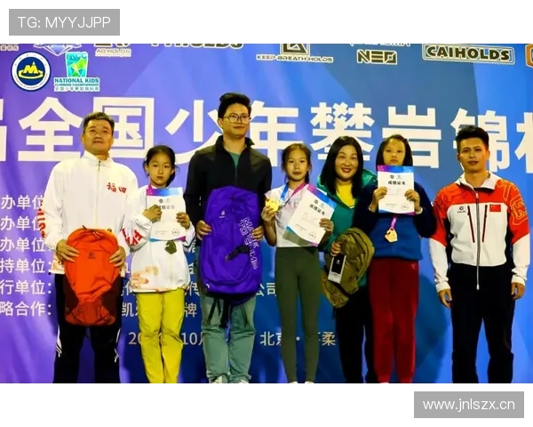 2025年攀岩界新星转会潮涌现 各大俱乐部积极布局未来阵容