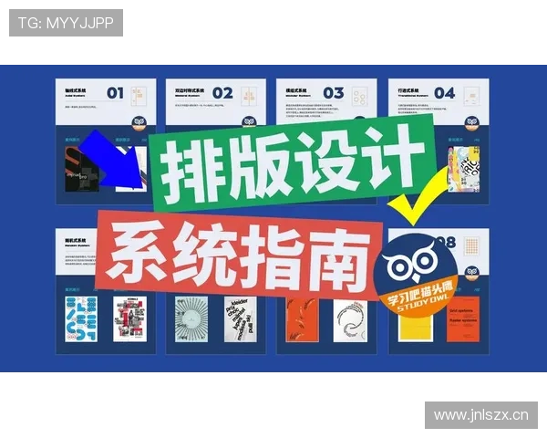 从零开始系统掌握高尔夫基础教程与实战技巧全面指南提升入门到进阶