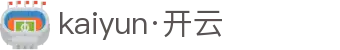 Kaiyun（杭州）云体育解决方案有限公司